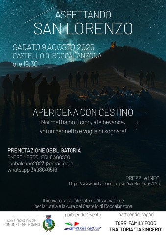 ASPETTANDO SAN LORENZO